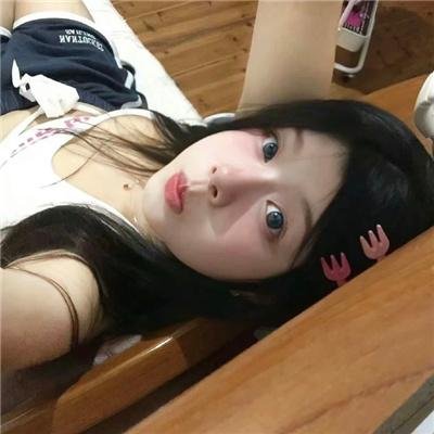 公主与哥布林